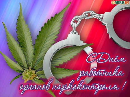 Пожелания здоровья и счастья